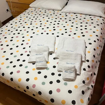 Casa Daniel Дом отдыха